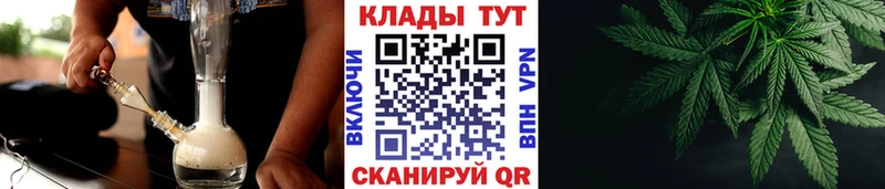 Где купить Магадан Гашиш  COCAIN  МЕГА вход  Меф 