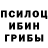 Amphetamine Розовый Aleksandr Nolfin