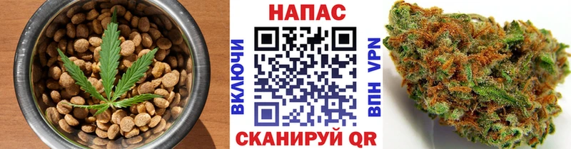 кракен сайт  Магадан  Печенье с ТГК марихуана 