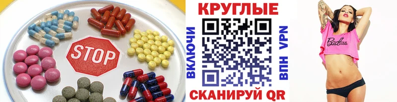 ЭКСТАЗИ бентли  Магадан 