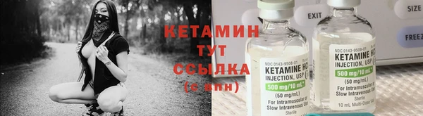 мдма Навашино