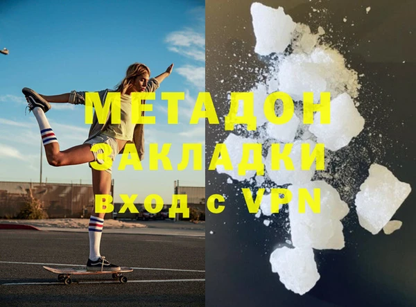 PSILOCYBIN Аркадак
