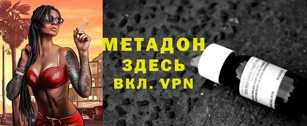 PSILOCYBIN Аркадак