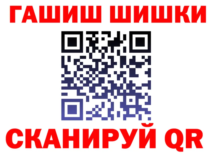 МЕФ 4 MMC рабочий сайт площадка KRAKEN Магадан